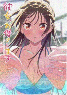 潮汐线 剧照